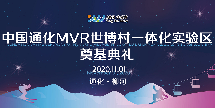 1603864326784814.png 微信截图_20201028135029.png